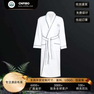 Custom-Made Pure Cotton Cut Velvet Embroidered Bathrobe for Foreign Trade, High-End Hotel Custom Logo All-Cotton Bathrobe with Green Fruit Collar Embroidery