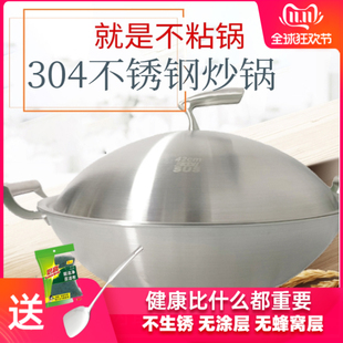 �����304���P䓳�偲�ճ��������F�p���Ӻ��o��늴�ú����