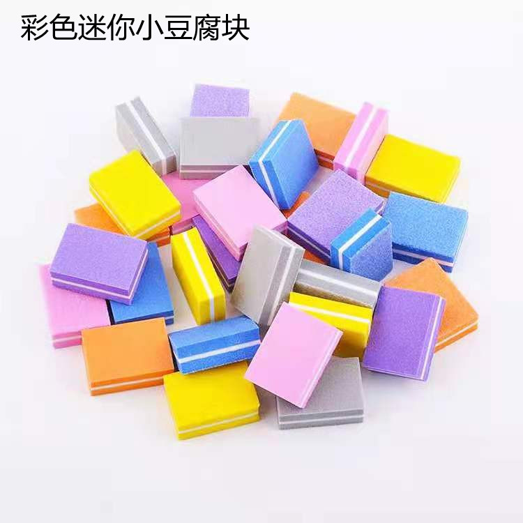Small sponge double-sided polishing cloth for nails