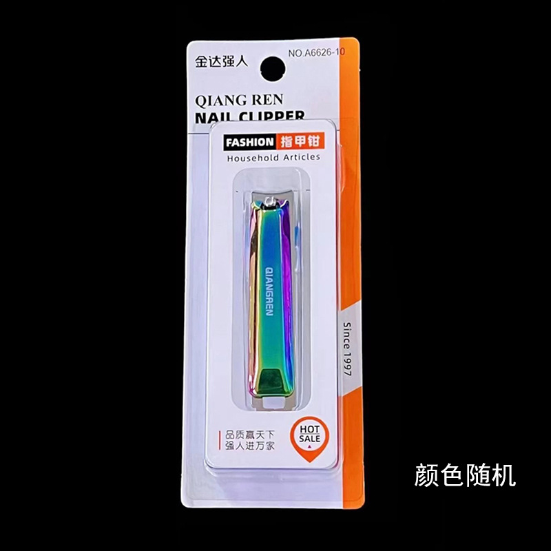 Hombre fuerte al por mayor 2025 nuevo cortaúñas de embalaje independiente grande cortaúñas diagonales cortaúñas planas