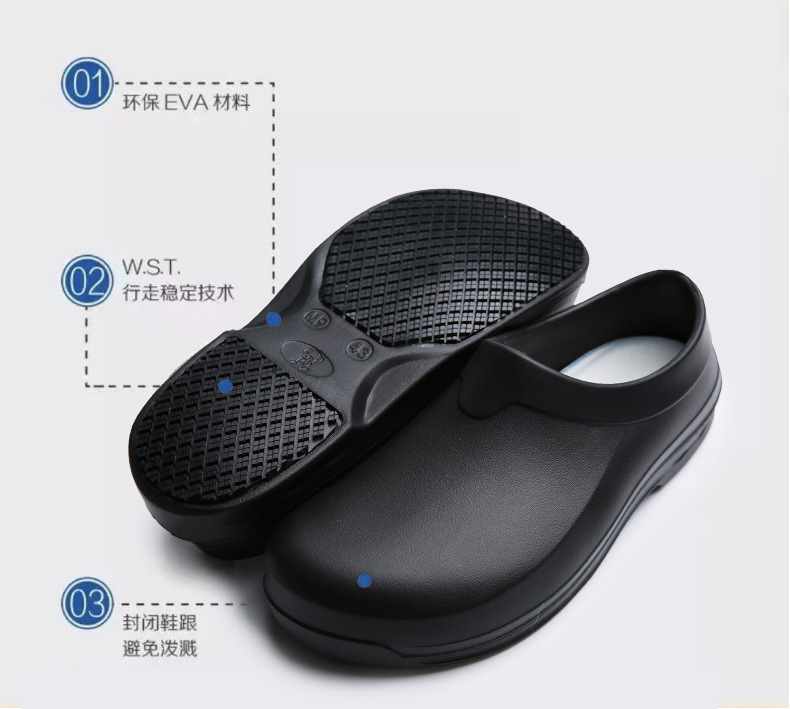 Non slip work shoes, surgical shoes, doctor shoes, chef shoes, food shoes, electronic work shoes, men's and women's non slip shoes 116B Non slip work shoes, surgical shoes, doctor shoes, chef shoes, food shoes, electronic work shoes, men's and women's non slip shoes 116B
