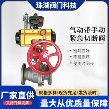 304P䓚ypQ641FmӲܷքpȫͨˮy