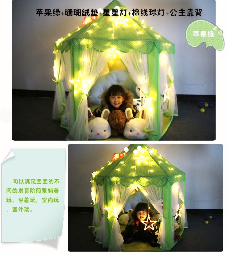 儿童帐篷