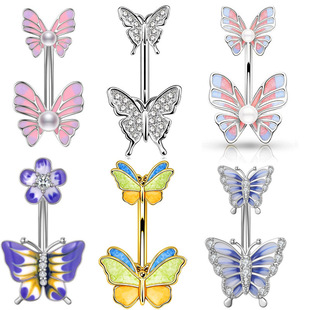 Cross-border Amazon Hot Selling European and American Style Navel Nail Stainless Steel Butterfly Pearl Navel Ring Oil Dropping Navel Nail