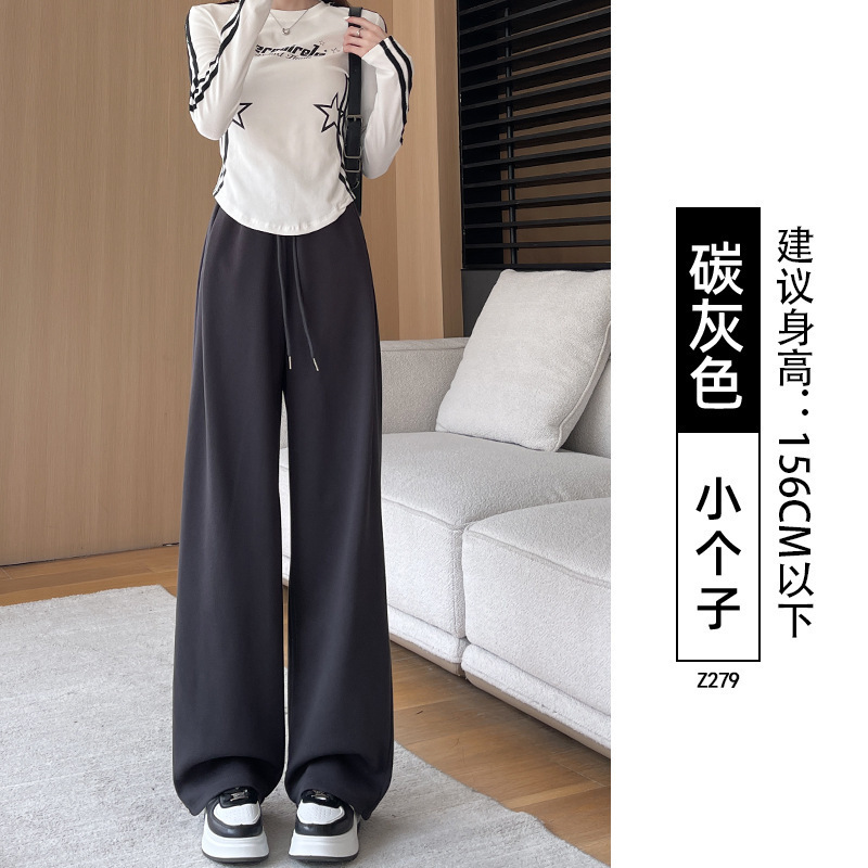 美式运动裤女2025新款秋季卫裤高腰休闲百搭显瘦加绒小个子阔腿裤|undefined