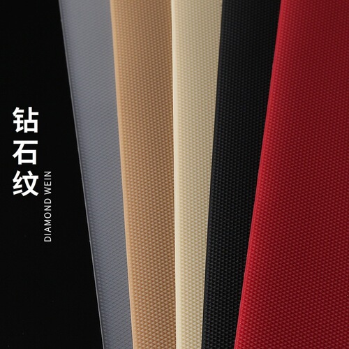 Cuttable sole stickers, anti-slip and wear-resistant shoe stickers, genuine leather sole protective films, high-heeled shoes anti-wear stickers, forefoot stickers