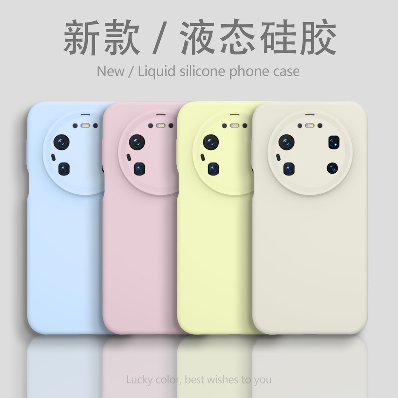 Liquid Silicone Is Suitable for Huawei Mate80 Phone Case with Fine Holes and Full Coverage, Mate70 Solid Color Anti-Fall Case, Mate60 Soft Case