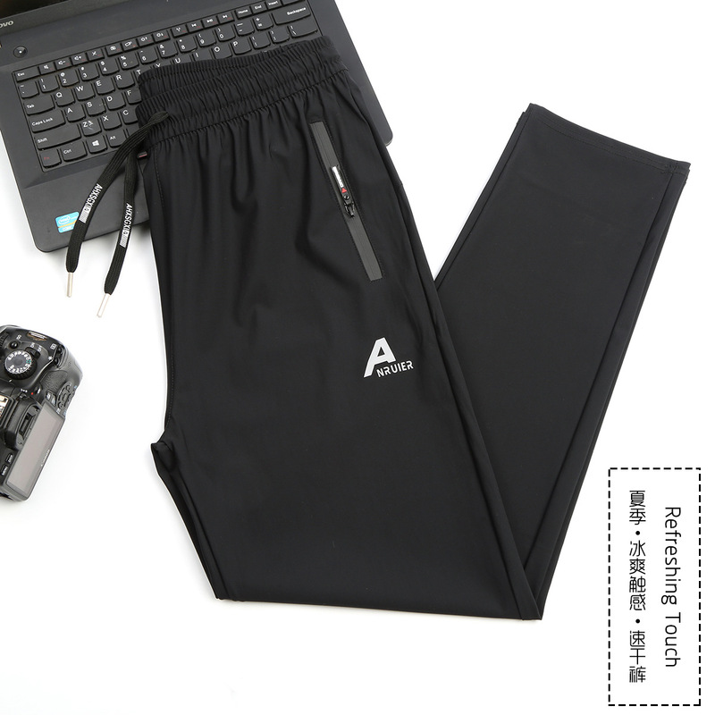 Quick-Dry Pants for Men, Summer Thin Long Pants, Straight-Leg Casual Pants for Dad, Sun-Protection Pants, Anta Summer Men's Cool Pants Quick-Dry Pants for Men, Summer Thin Long Pants, Straight-Leg Casual Pants for Dad, Sun-Protection Pants, Anta Summer Men's Cool Pants