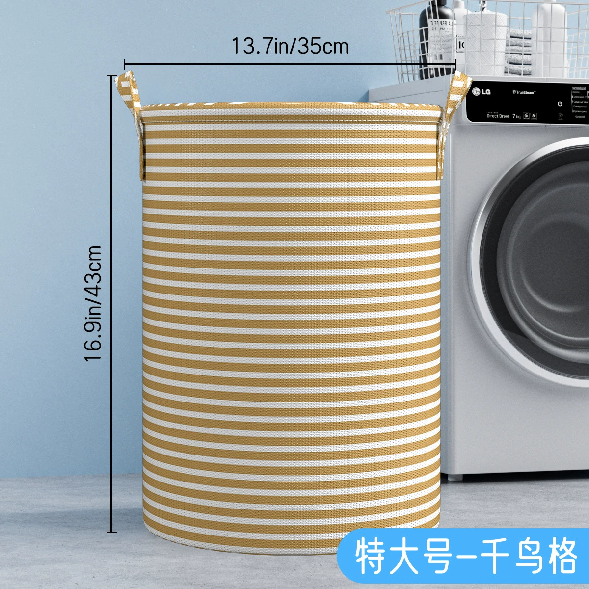 Foldable Cloth Storage Basket, Laundry & Toy Bin, Portable Handles, Multi-Size