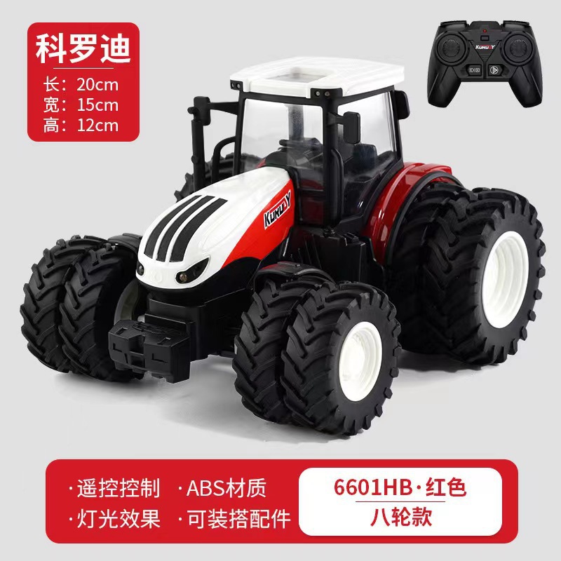 Vehículo de ingeniería de granjero de juguete eléctrico transfronterizo 2,4g control remoto inalámbrico de carga de 6 canales vehículo de carga de tractor grande