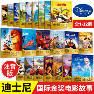 ������H�𪄄Ӯ��Ӱ����ȫ�ױ�ѩ�澉�{�������׿��T��ͯ�L��