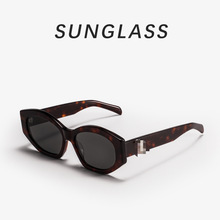 凯旋门同款太阳镜1039大框墨镜韩国网红高品质板材尼龙镜片时尚潮