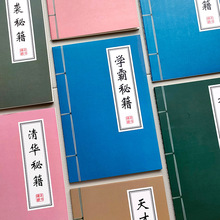 �W�Ԅ����书�ؼ�A5܇����32Kӛ�±��ľ����~��32K���sܛ�泭ӛ��