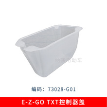 EZGO�߶����򳵿���������73028-G01 E-Z-GO��ƿ���۹⳵���