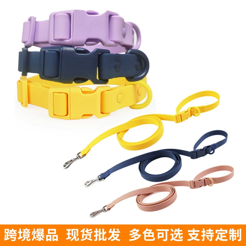 Домашняя собака веревка против укуса Щенок Регулируемый ошейник для собаки Взрывозащищенный ремень для груди Средняя собака выгуливает собаку