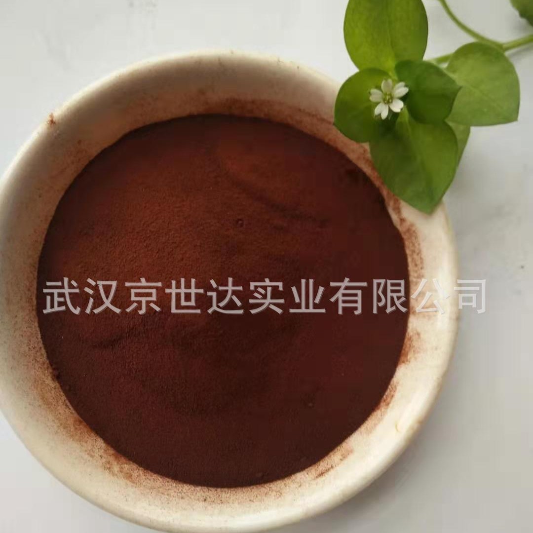 肥料 黄腐酸钾 冲施肥 叶面肥 全水溶  HMD