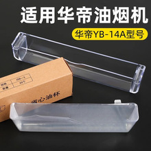 mAʡͱ͟Cͺ20cmһϺͲͨ