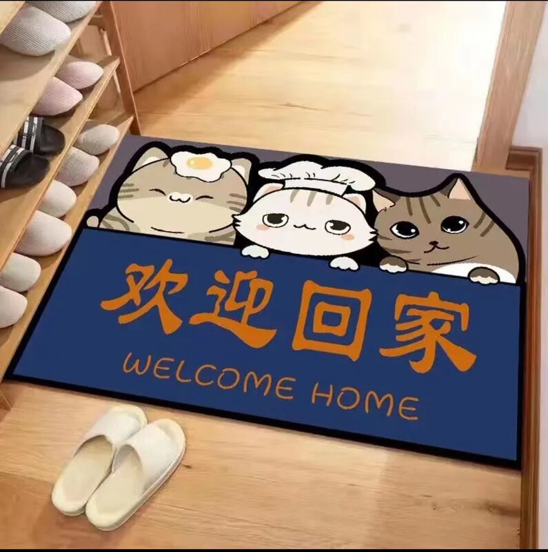 Cute animal welcome home door mat home cartoon decorative door mat living room entrance bathroom non-slip foot mat