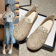 Hollow-out Mesh Shoes Women's Breathable Mesh Surface Non-slip Summer All-match Single-layer Shoes Women's Slip-on Lazy Shoes Flat Pea Shoes Trendy
