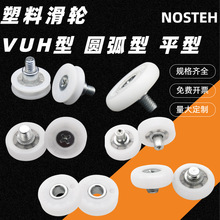 TOK�����S��DR ���y�C�X�们݆�Ԅ���؛�C��ϻ�݆�L݆��݆