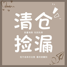 ���аl���}�l�A�l���lȦץ�A�l��Ƥ���Ʒ�＾��˦�u�l��^�