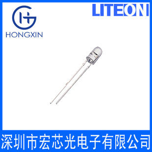 Ltw-2S3D8 Cold White Led Lamp Beads Patch Working Current 30Ma Power 120Mw