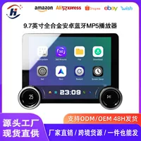 9,7-дюймовый Bluetooth Android MP5 автомобильный плеер мультимедийный Carplay Android Auto большой экран навигатор
