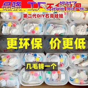 Multifunctional sound and light alarm flashlight car escape window breaker safety self-rescue hammer fire flashlight six in one