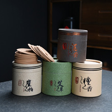 4HlwU҃ȱPtѬ㉯޹𰬲̴