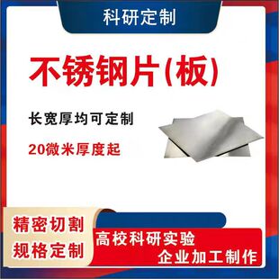 ���l 12Cr2Ni4E�Ͻ�Y���_������1214�A�䓰�