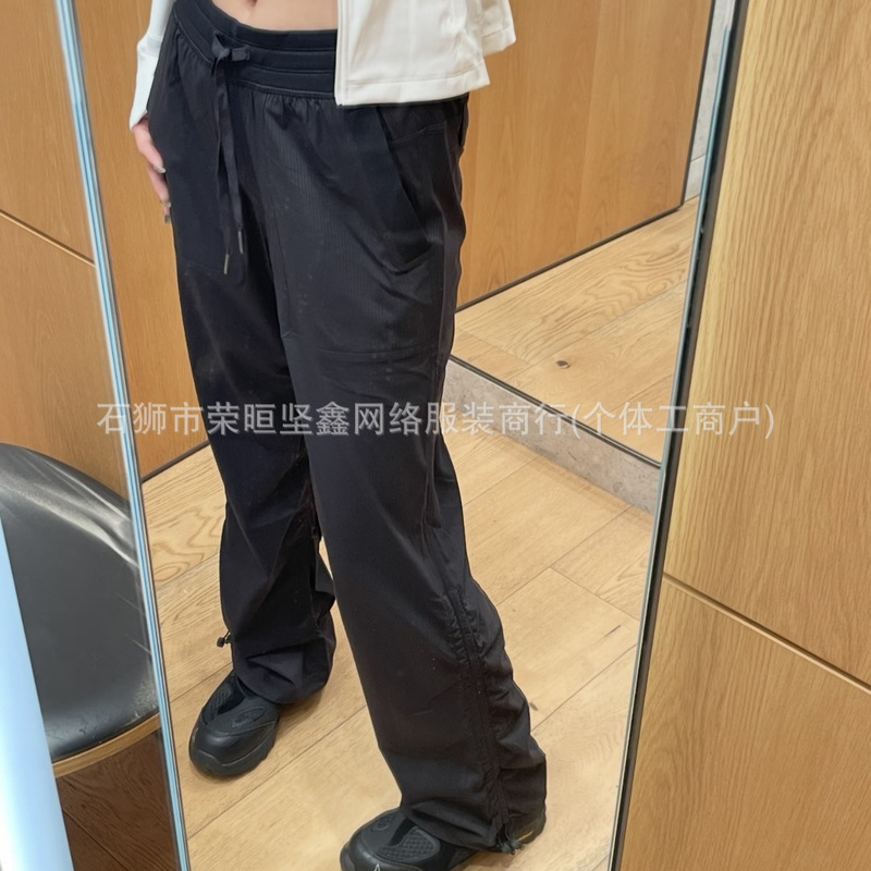 Lulu Straight-Leg Pants Same Style Dance Studio Women's Sports Mid-Waist Mid-Length Drawstring Pants Original Label Lulu Straight-Leg Pants Same Style Dance Studio Women's Sports Mid-Waist Mid-Length Drawstring Pants Original Label
