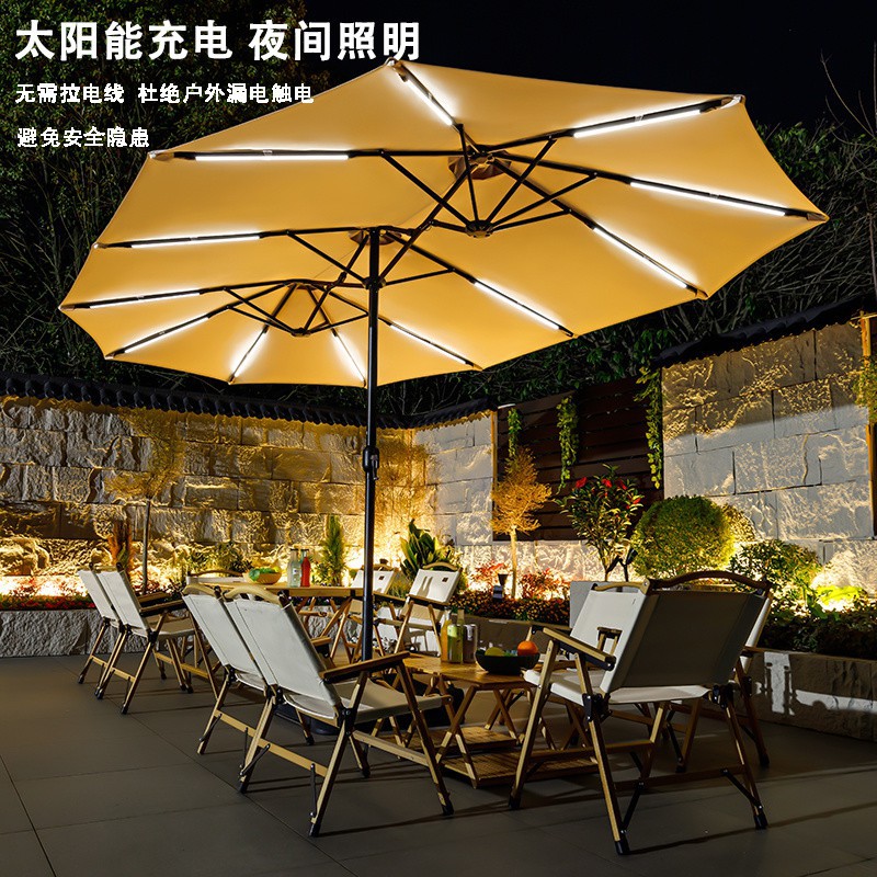 AUz parasol outdoor large umbrella courtyard three-headed umbrella…