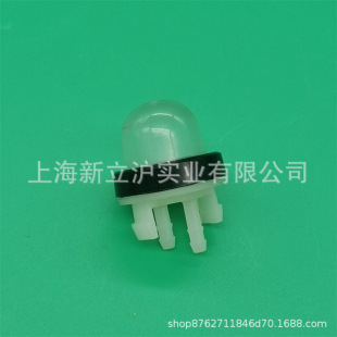 Compatible with STIHL Steele BR600 wind fire extinguisher BR700 gasoline hair dryer oil bubble hand pump oil