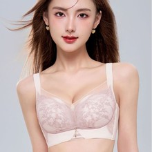 法式性感蕾丝内衣女轻柔舒适里杯小胸聚拢防下垂防外扩调整型文胸