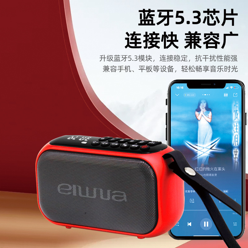 Aihua K2 Wireless Bluetooth Speaker Portable Outdoor Home Audio System Car-Mounted Super Subwoofer with Recording Capability