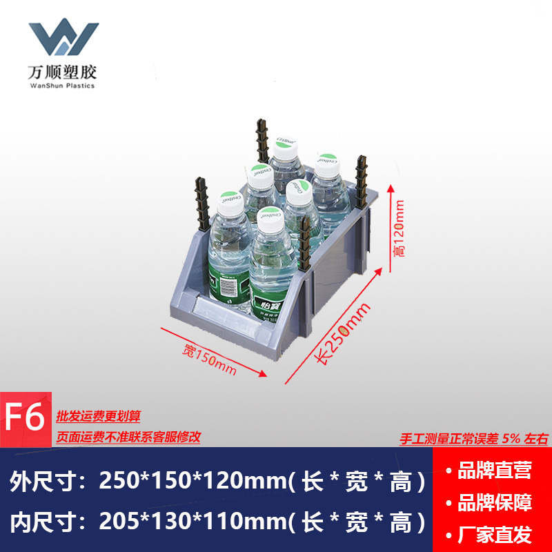 Caja de almacenamiento de plástico para tornillos y piezas de hardware, organizador combinado con compartimentos biselados