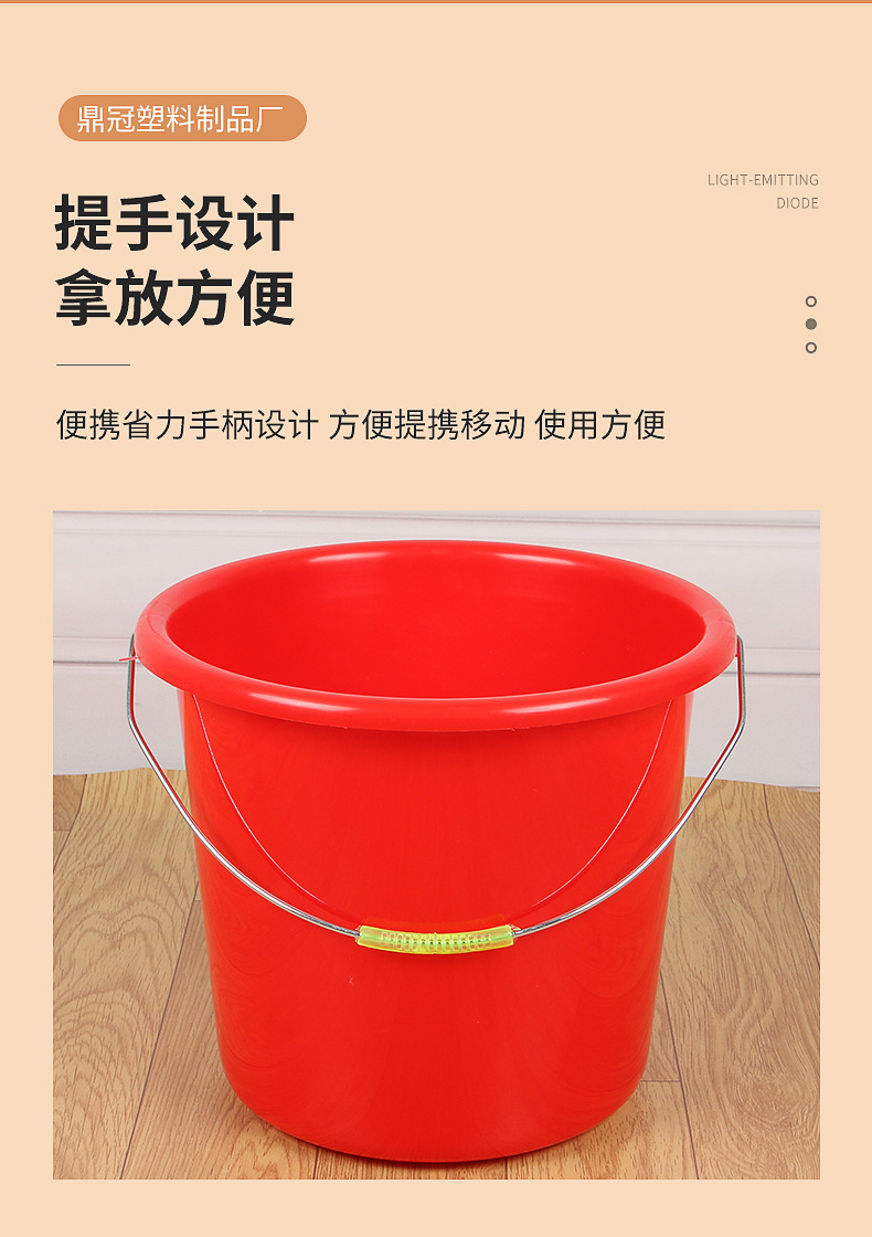 水桶爆款详情_08