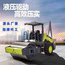 6 ton vibratory compactor soil compactor������·�C6�������