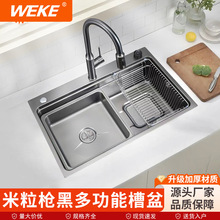 ����ȫ�����������ֹ�һ�w���P䓏N��ˮ��SUS304��β�ϴ���̨��