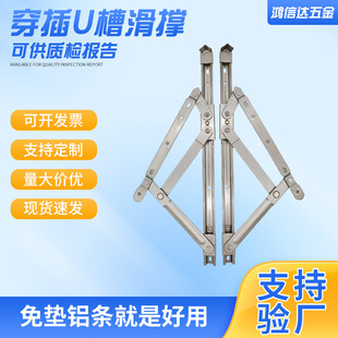 U�ۻ��β��P����B�Uƽ�_���q朔����X���δ���֧�μ�������