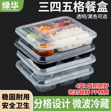 һ�����ĸ�����ͺ��������u����зָ������ײͱ㮔�ж���&