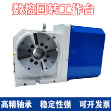 TK170�������S�D̨����̨���D̨CNC�ӹ������f�ֶܷ��^늄��D̨�P