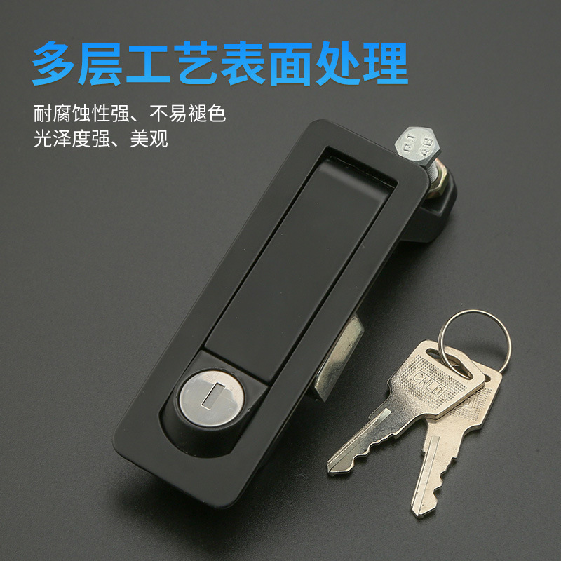 Lida MS606 plane lock mechanical equipment door lock electric cabinet door bounce lock air compressor lock electrical box lock
