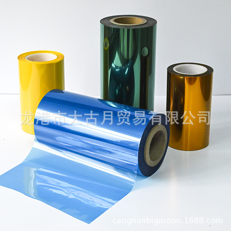 绿色pet聚酯薄膜pet绿色耐高温塑料薄膜透明pet绿色保护原膜