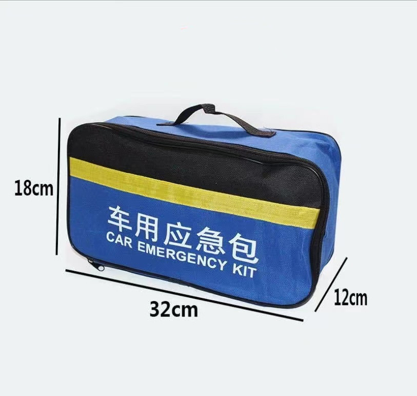 Car Fire Extinguisher Emergency Rescue Tool Set Car First Aid Kit Car Multifunctional Portable Car First Aid Kit
