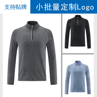 Quick-drying breathable Men's long-sleeved outdoor sports stand collar zipper quick-drying clothes women's loose couple top printed logo