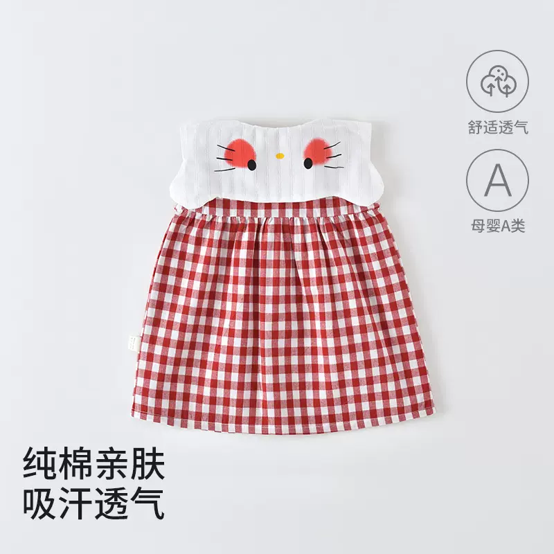 2026夏季新款卡通印花女童格子连衣裙娃娃领宝宝背心裙儿童公主裙