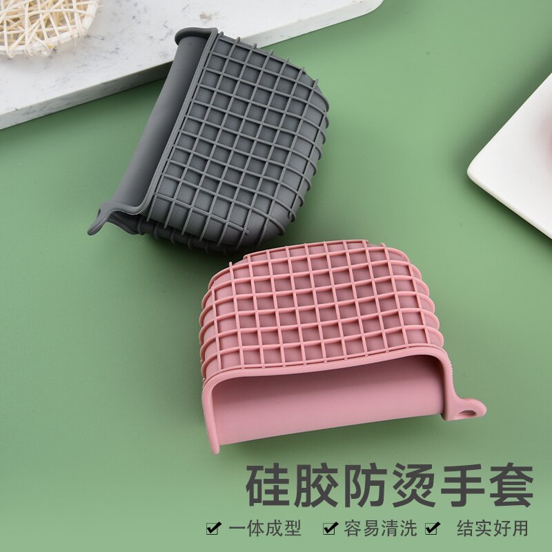 Clip de mano aislado Guantes antiquemaduras de silicona a cuadros para hornear horno microondas bandeja de horno clip antideslizante guantes de clip de mano antiquemaduras