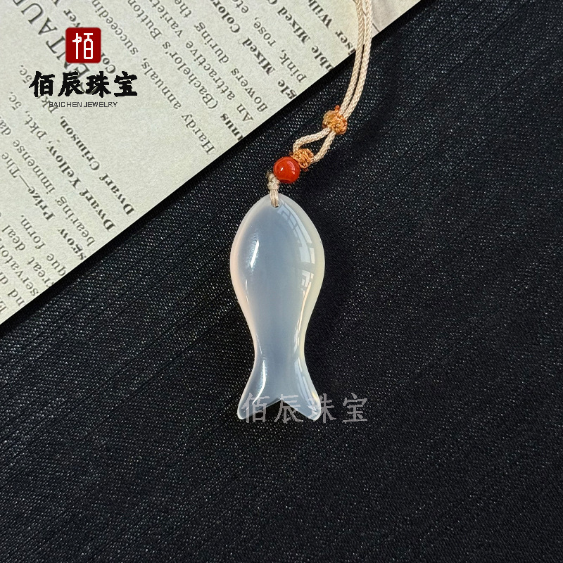 ホワイトカルセドニーペンダントハイアイスダブル貔貅安全バックル観音仏ひょうたん縁起の良い雲ロックペンダント瑪瑙翡翠ジュエリー