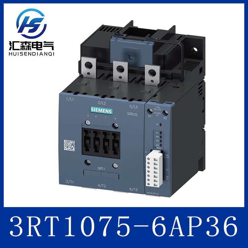 原装正品 3RT1075-6AP36西门子AC-3 高达 400A 工业动力控制之选